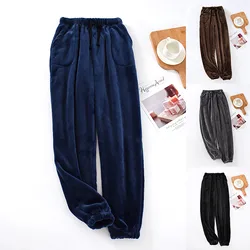 Men'S Autumn Winter Pajama Pants Warm Flannel Wide Mouth Trousers Loose Large Size Thick Coral Fleece Home Pajamas