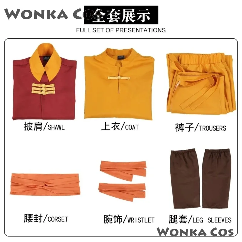 أنيمي آخر Airbender Azula مجموعات الصورة الرمزية آنغ زي هالوين تأثيري الملابس البدلة؛ 2، r'6؛ t.