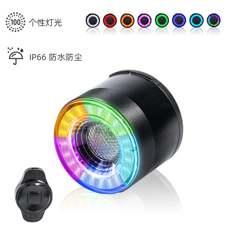 

Bicycle rear tail light colorful intelligent induction brake light USB charging mountain bike road bike riding equipment