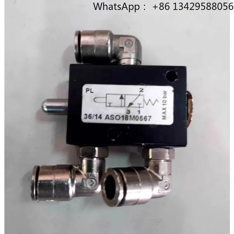 High-Performance Air Pedal Control Valve for Corghi Master26/A50 Tire Changer - Unloader Air Valve Control Switch