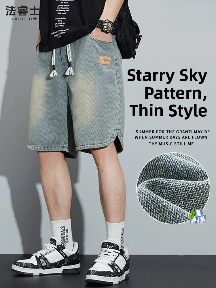 

Summer Thin Five-Quarter Casual Jeans orts for Men Starry Pattern Loose Fit Cotton Breathable Faionable Spor