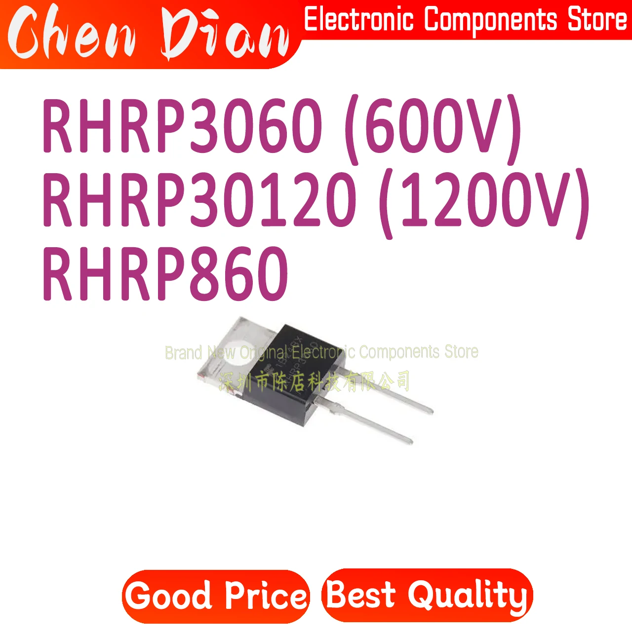 RHRP3060 30A 600V 1200V RHRP30120 RHRP860