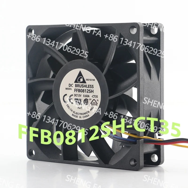 AC EC 8025 80x80x25MM 8CM FFB0812SH Delta 5V 24V 48V DC12V 0.6A cooling fan High speed high air volume Violent dual ball chassis