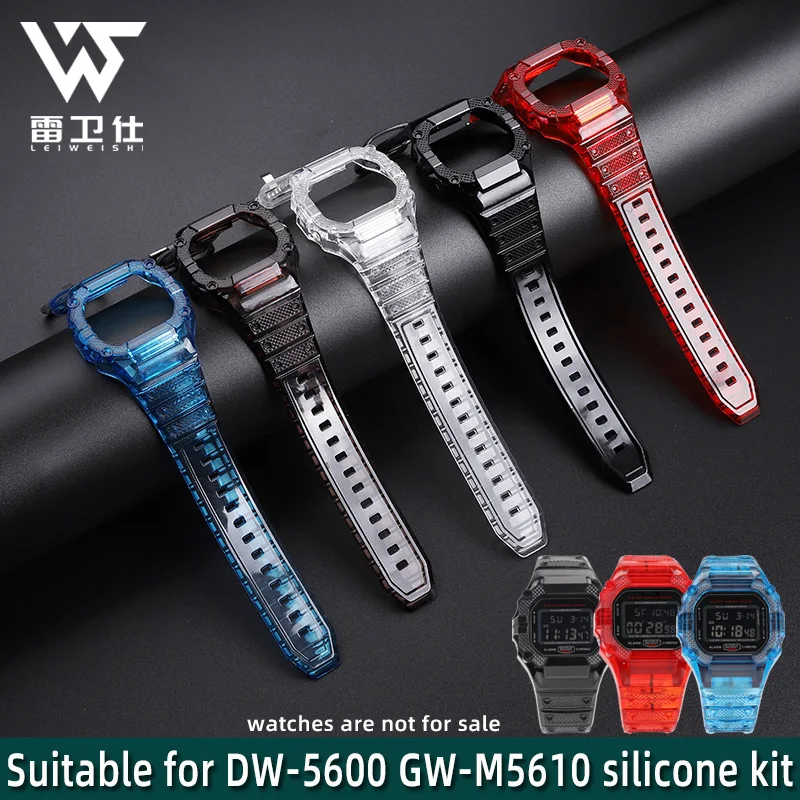 dw5600 прозрачный резиновый ремешок безель для Casio G-SHOCK DW-5600 GW-M5610 ТПУ спортивный водонепроницаемый сменный ремешок для часов защитный чехол