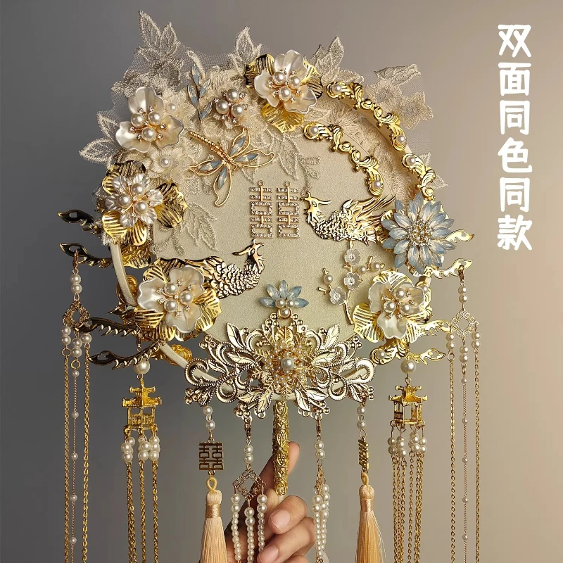 Antique wedding double-sided heavy industry wedding happy fan handicraft