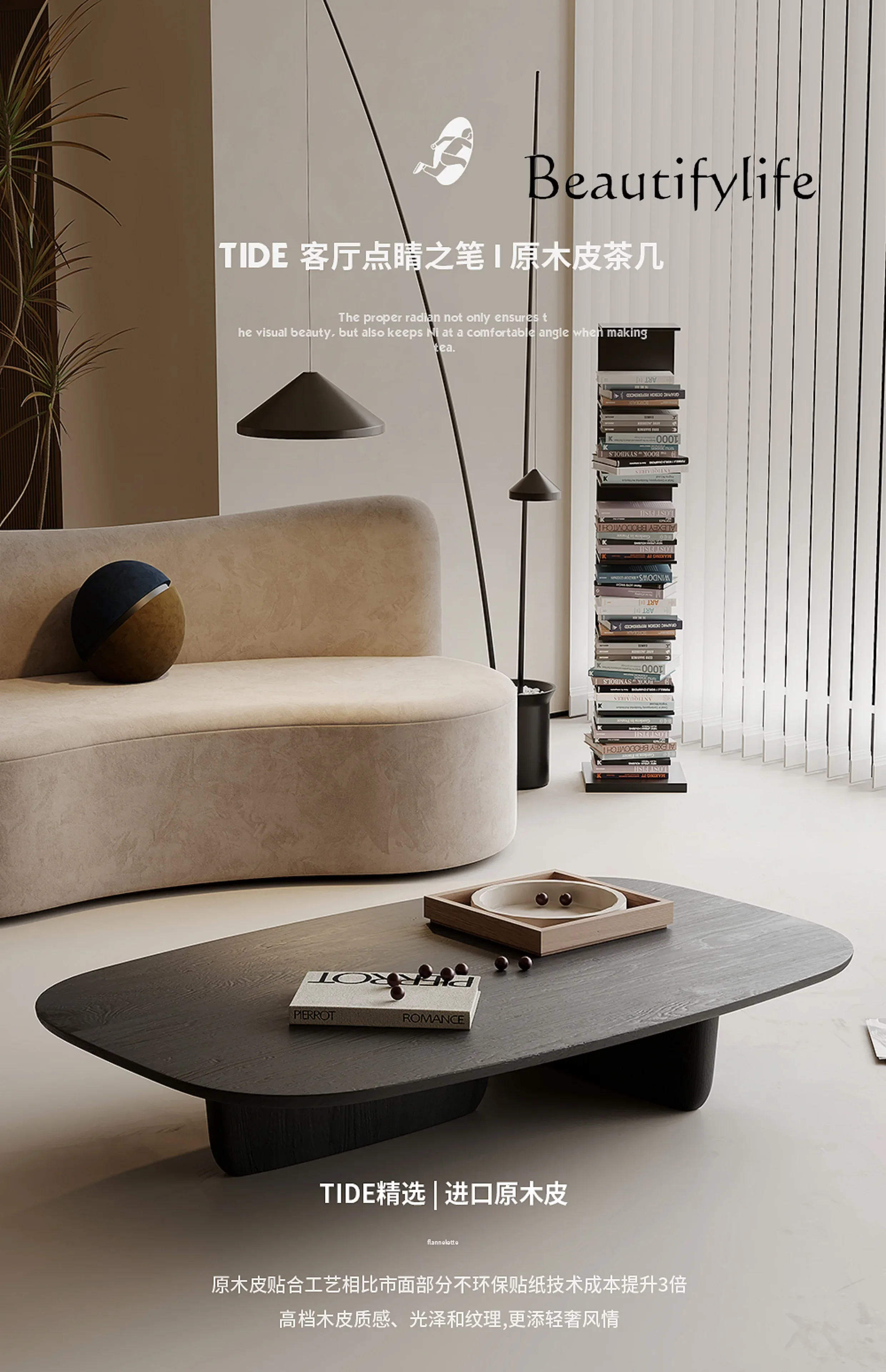 طاولة شاي من الخشب الصلب الأسود من N Qiji Wind مربعة بسيطة للسرير والإفطار نموذج غرفة الحد الأدنى طاولة شاي قصيرة الساق #3