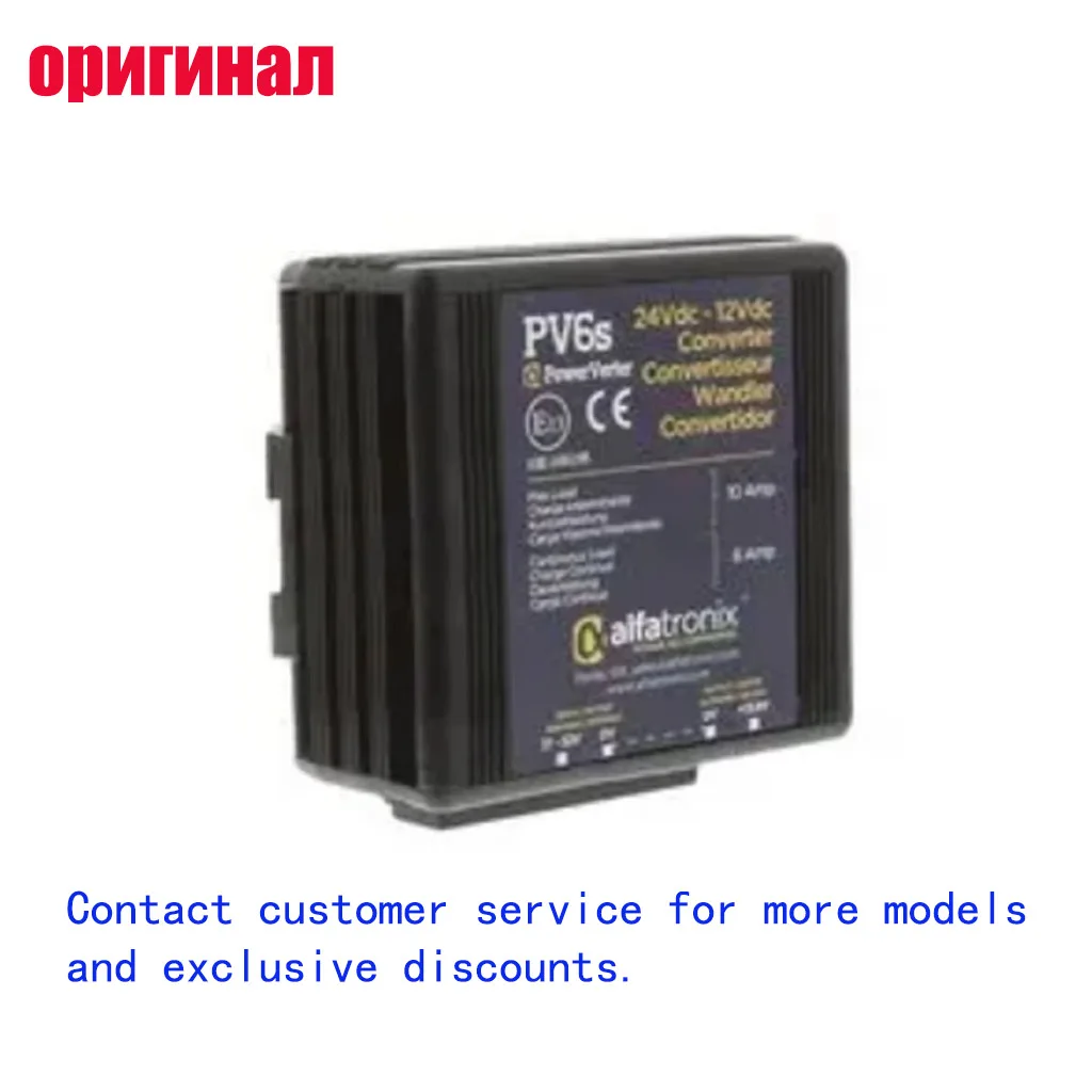Alfatronix PV6S Non-isolated DC-DC DC Converter, 72W Output, 12V, 6A