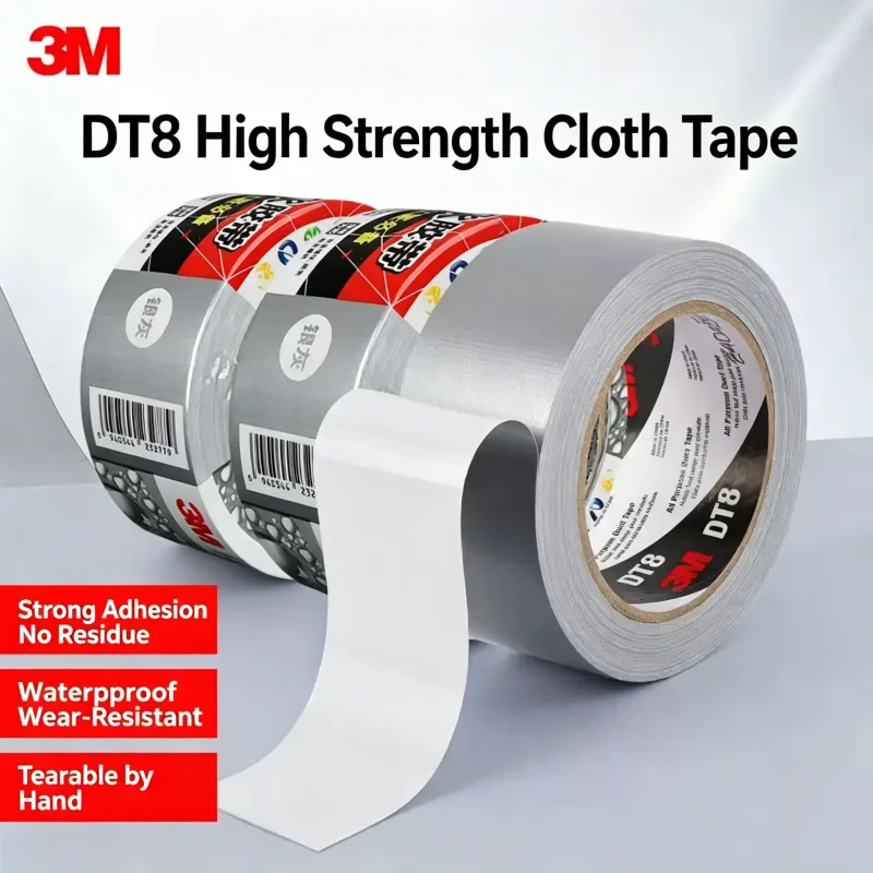 3M DT8 Strong Silver-Gray Duty Duct Tape Waterproof and Repair Pipeline Sealing Tape Traceless Exhibition Hall Layout Tape