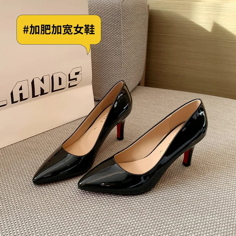 508-1 Black -5CM