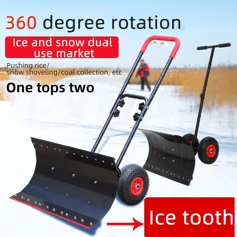 Snow Shovel with Wheels Snow Removal Shovel Portable Snowplow Hand Snow Scraper Plow Vehicle Removal Tools in Winter 74*35 CM