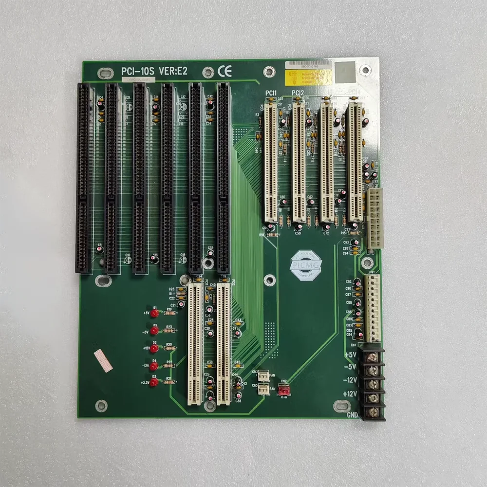 The Industrial base plate PCI-10S VER:E2