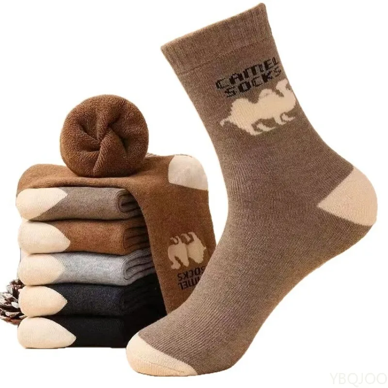 

5Pairs Simple Thick Wool Socks for Men Soft Warm Winter Socks Mid Tube Plush Sports Socks Skiing Hiking Gray Khaki Women