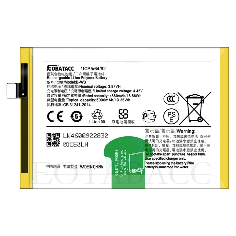 2026 EOBATACC Nueva Original 5000mAh B-W3 Batería para teléfono Vivo Y22 5G/Y22S Baterías de repuesto para teléfonos móviles 3
