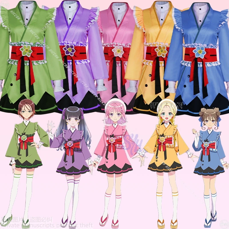 Yuina Akagi Azu Nii…