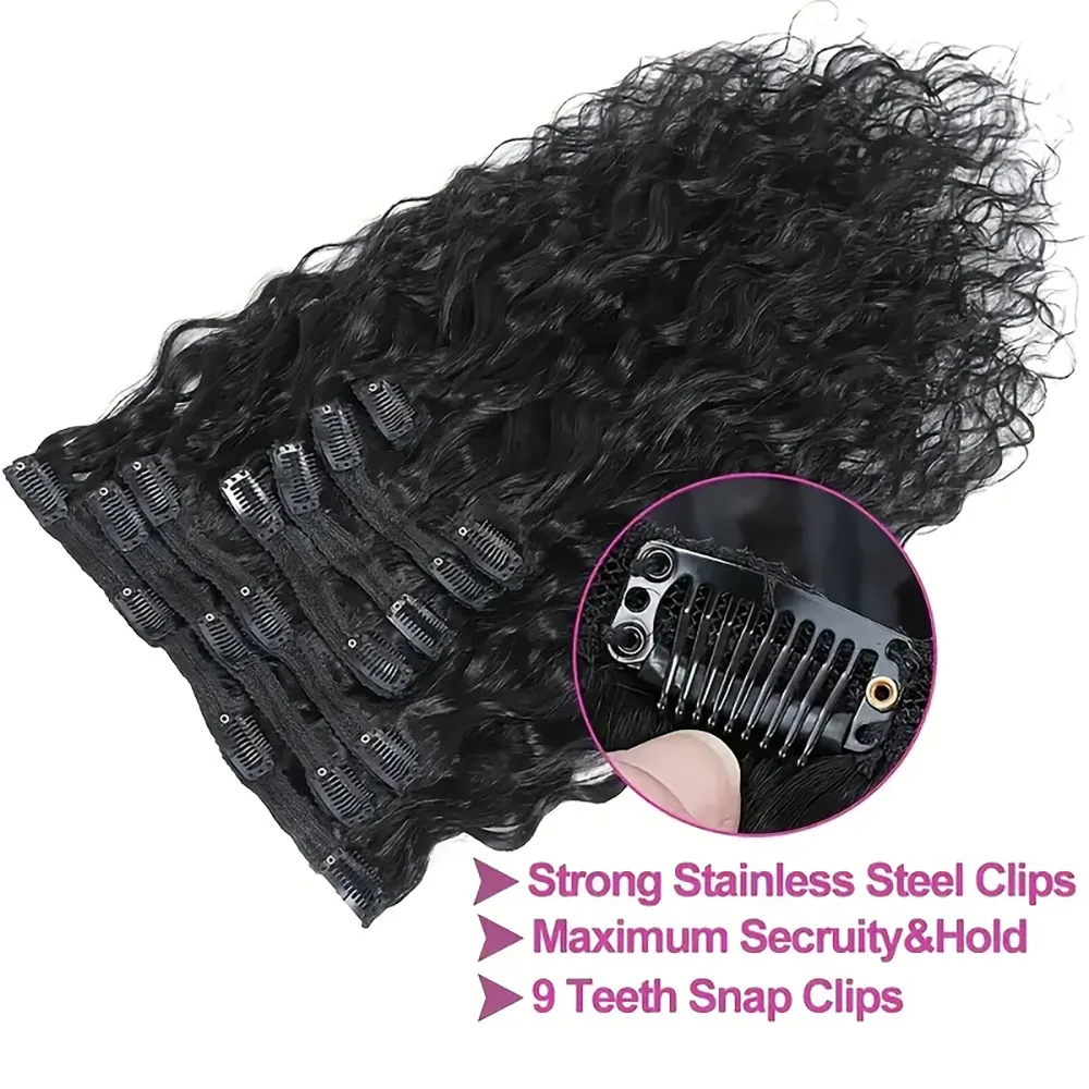 8-26 Inch Water Wave Clip In  Hair Extensions Brazilian Water Wave Clips Hair Extensions Natural Black Color Clip On For Women