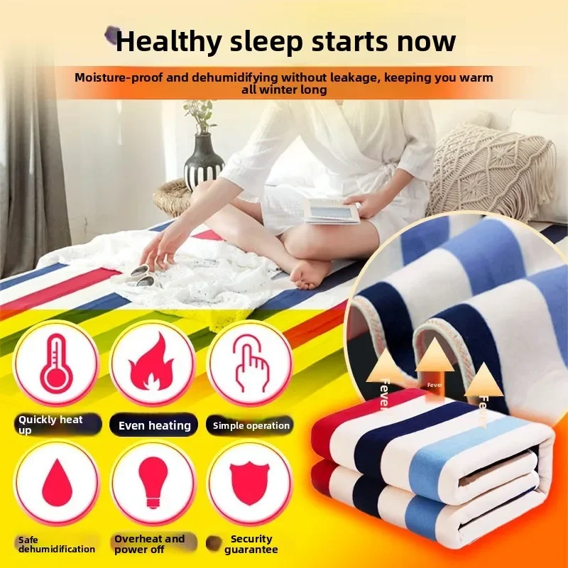 

150Cmx120cm 220V/110v Striped Floor Heating System, Overheating Automatic Power-off Floor Heating System Electric Heaters