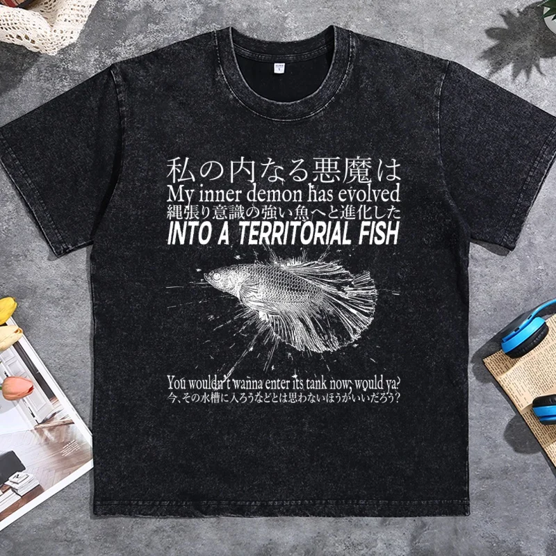 Mon démon intérieur s'est transformé en poisson territorial, t-shirt drôle vintage japonais, t-shirt ample et surdimensionné pour hommes et femmes