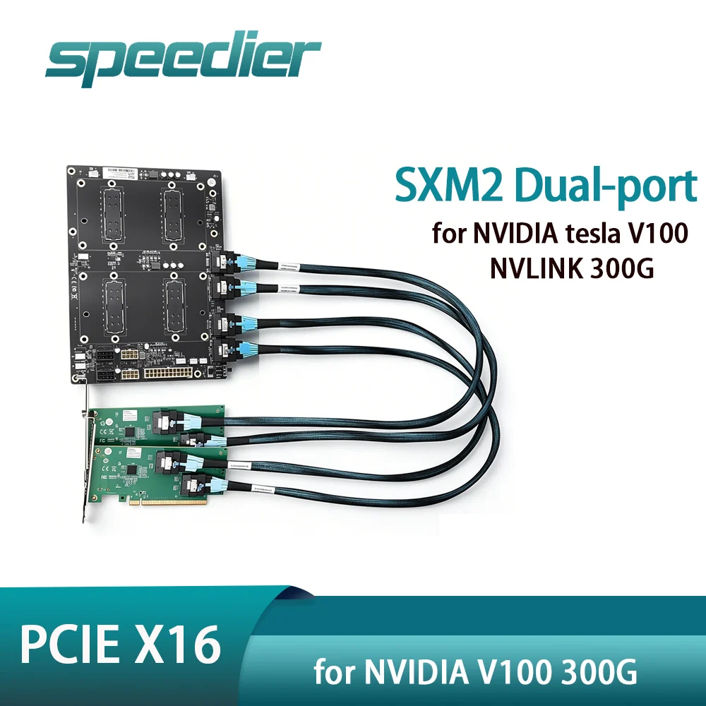 

SXM2 Dual-port / 2 GPU Pass-Through Backplane for NVIDIA V100 300GB NVLink Internal / External Expansion Card X16 SFF-8654 Cable