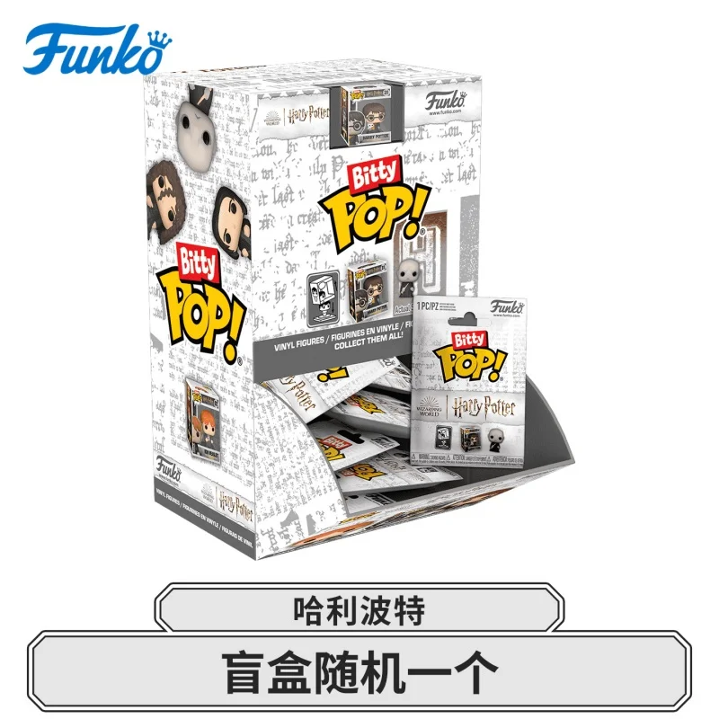 Оригинальная слепая коробка Funko Pop Harry Potter Q версия аниме фигурка модель сюрприз слепая сумка Mystery Boxs игрушка Limited Collect