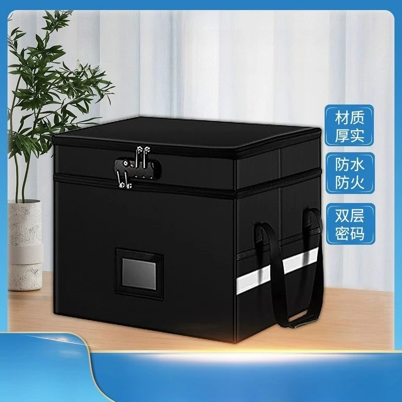 Double-layer password fireproof and waterproof important document storage box office data file storage