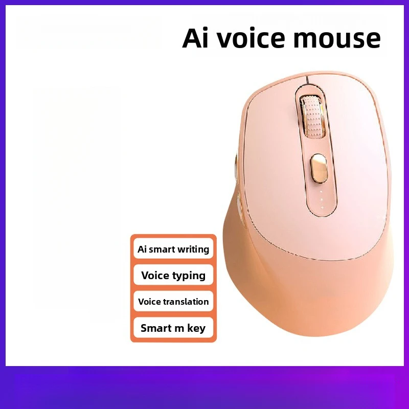 

AI Smart Voice Bluetooth Wireless Mouse Deepseek Writing Form Smart Generation PPT Charging Office AI