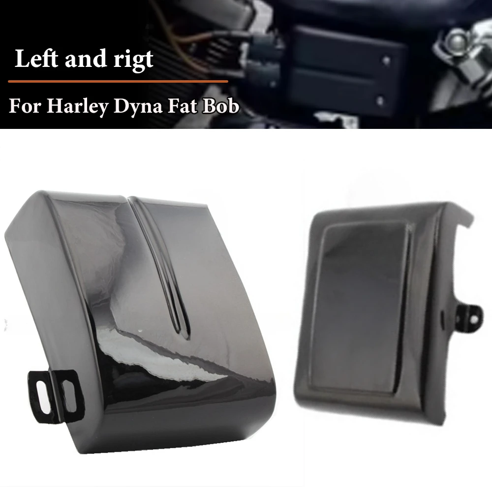 

Motorcycle Fairing Battery Side Cover Protector For Harley Dyna Fat Bob Super Wide Glide Switchback Dyna Street Bob 2006-2014
