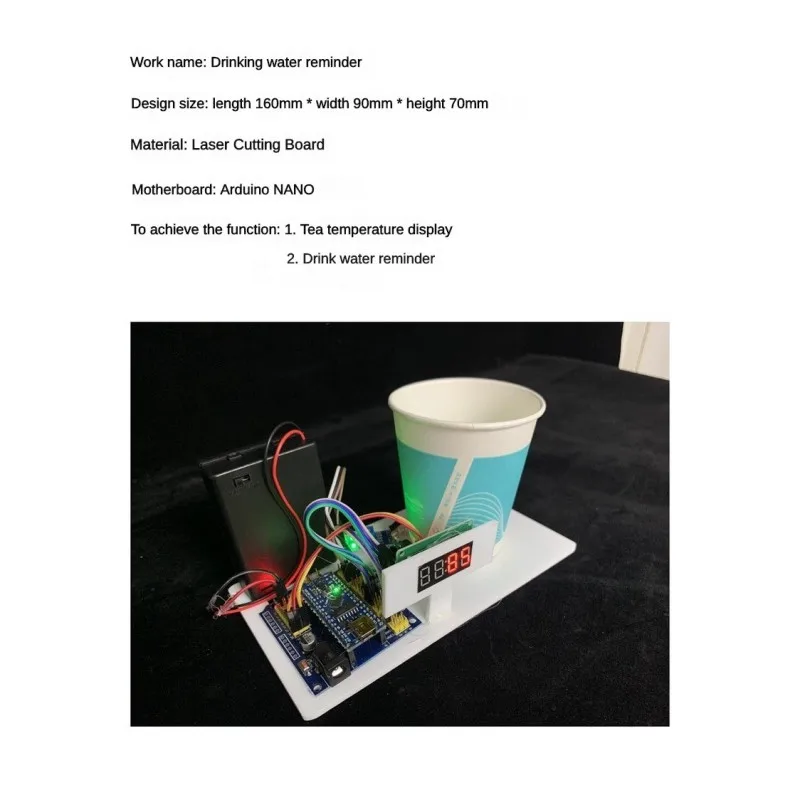 手作りの飲料水リマインダーロボット、飲料水、科学、DIYキット、ナノ、プログラム可能なスターター、arduino