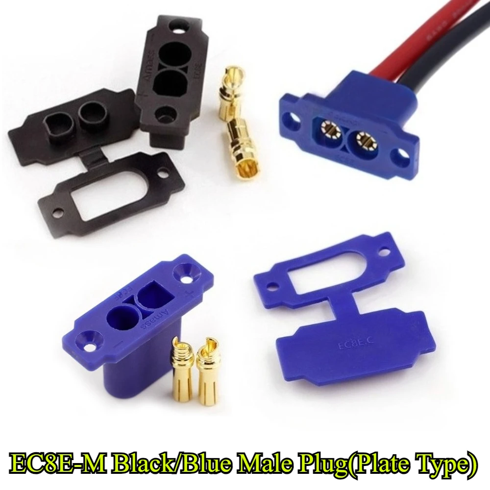 Quick Charge Mountable Plug EC8E-M EC8 Blue/Black Male With EC8E.C Dust Cover High Current 100A for RC Quick Charger Battery ESC