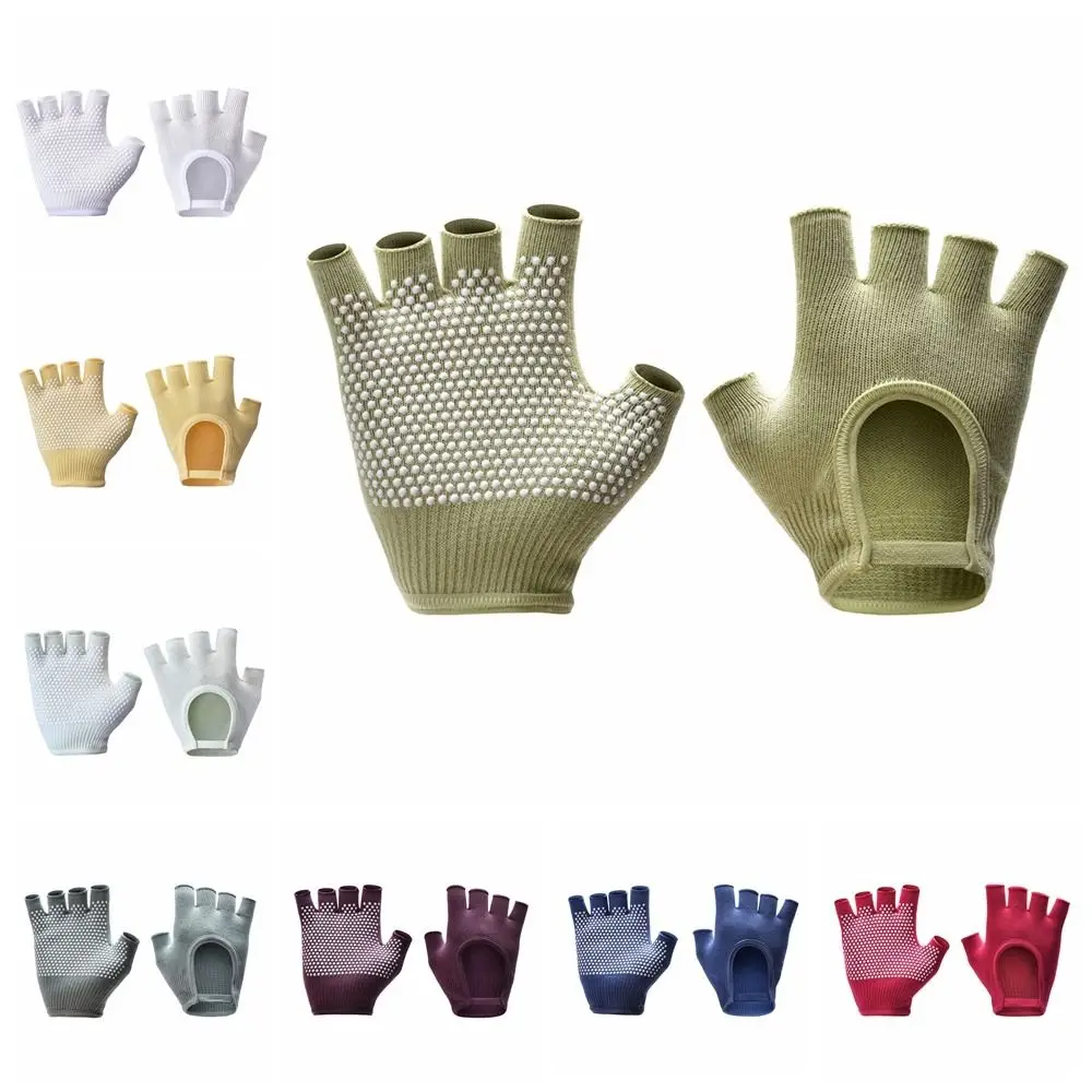 Guanti da yoga mezze dita multicolori Guanti da pilates antiscivolo resistenti all'usura Guanti da equitazione sportivi caldi e ammortizzanti all'aperto