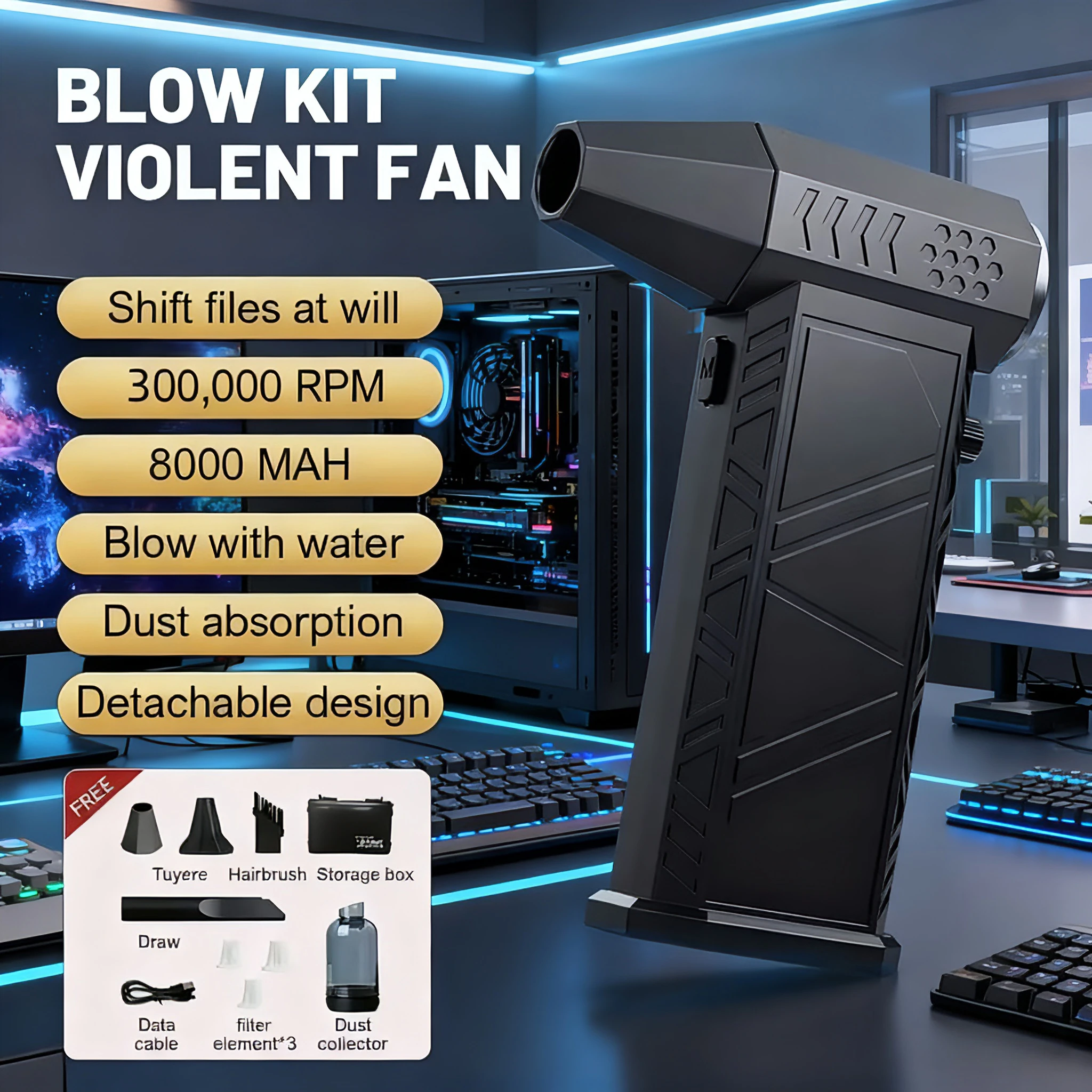 

X9 Настольная клавиатура Автомобильная пылесос для очистки пыли, вакуумный вентилятор высокого давления, 300 000 об/мин, перезаряжаемый, снегоочиститель, вентилятор с турбонаддувом.