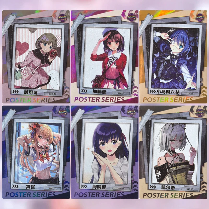 Anime Goddess Story SSR Cards Yoimiya Aisaka Taiga Megumi Kato Collectible Cards Christmas Birthday Gifts Children's Toys