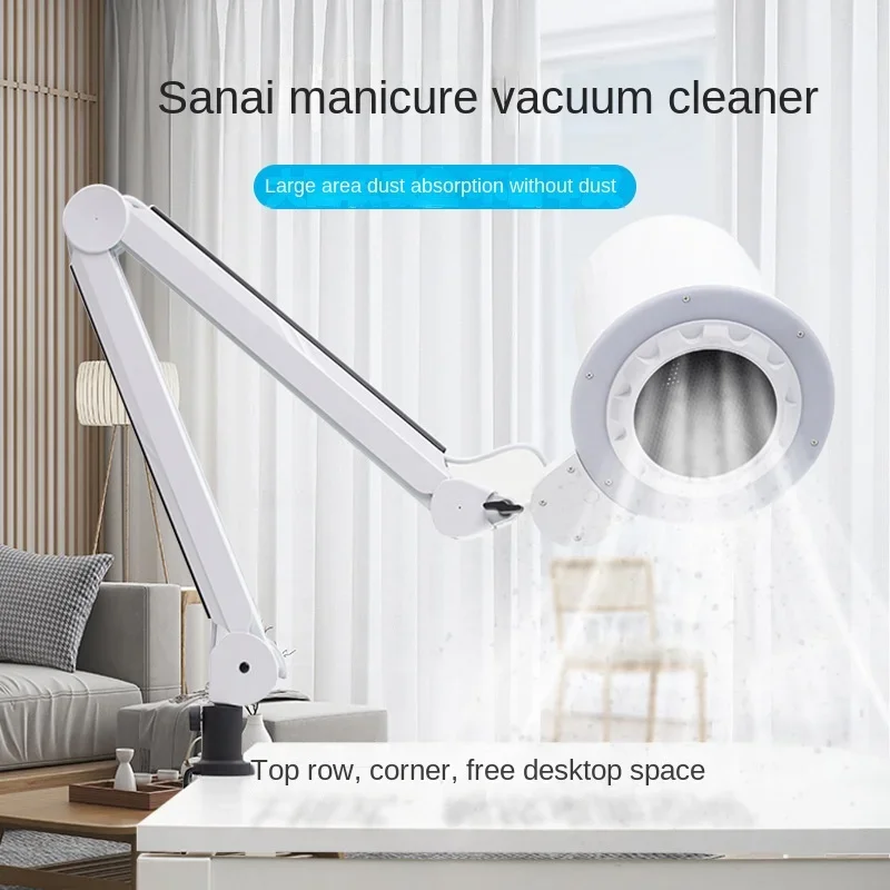 First generation high-end nail art vacuum cleaner, nail art lighting, top suction, high suction force 4BLANC German fan