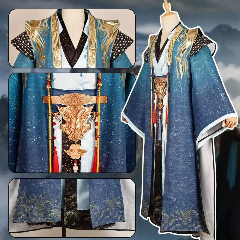 Halloween Cosplay Costume From "The Legend Of Immortal Cultivation" - Han Li's Yuenying Period Ancient Style Chinese Comic Men's view 2