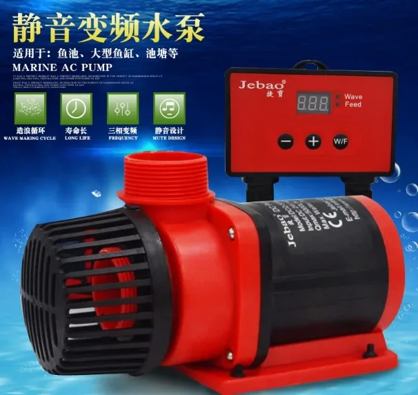 Jiebao ACQ-3500/500… - image