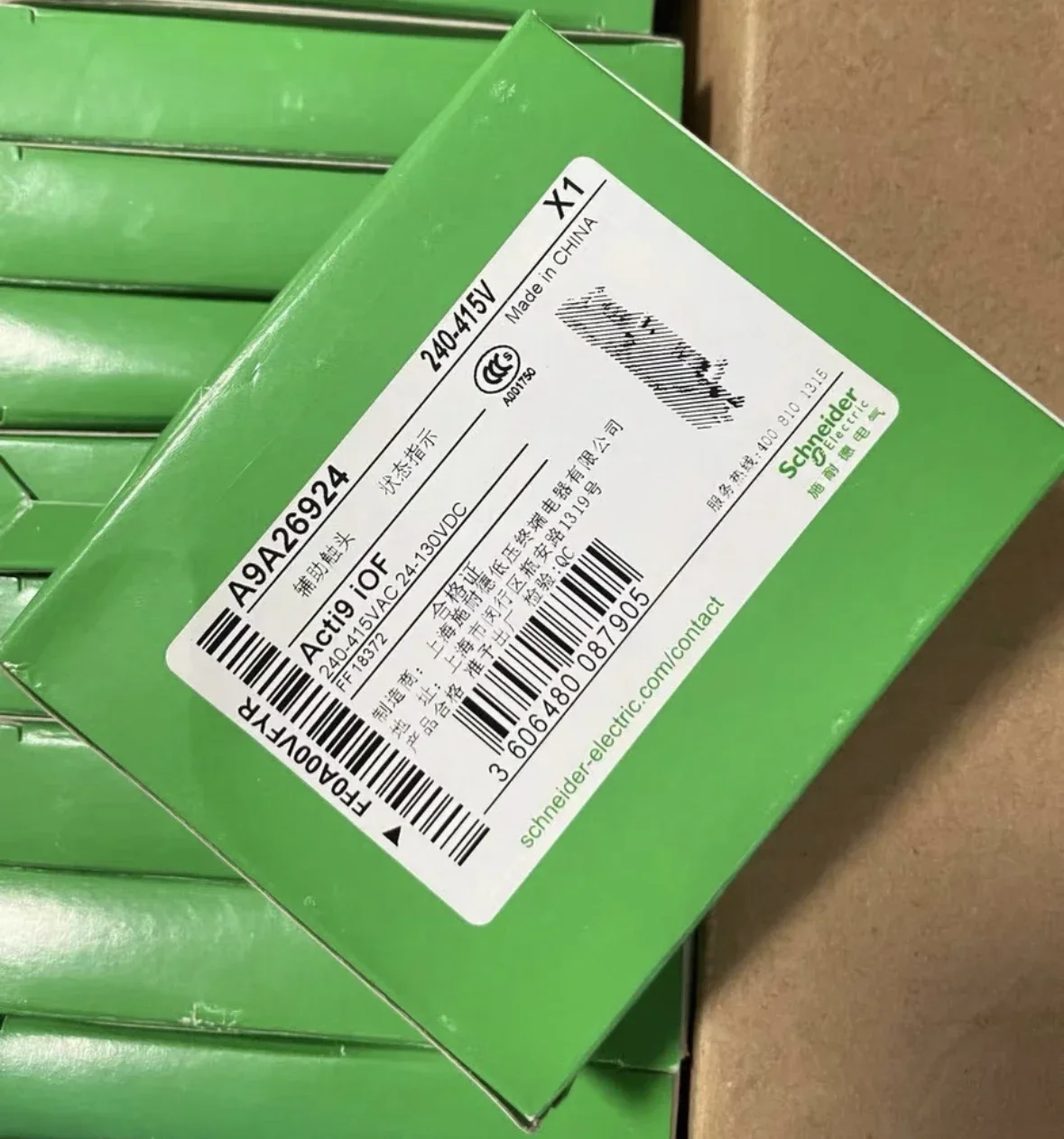New A9A26924 miniature circuit breaker auxiliary contacts