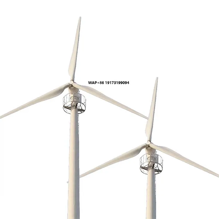200kw Wind Generator 380v 400v High Power Quotations Engineering Projects Horizontal Axis Wind Turbine Generator
