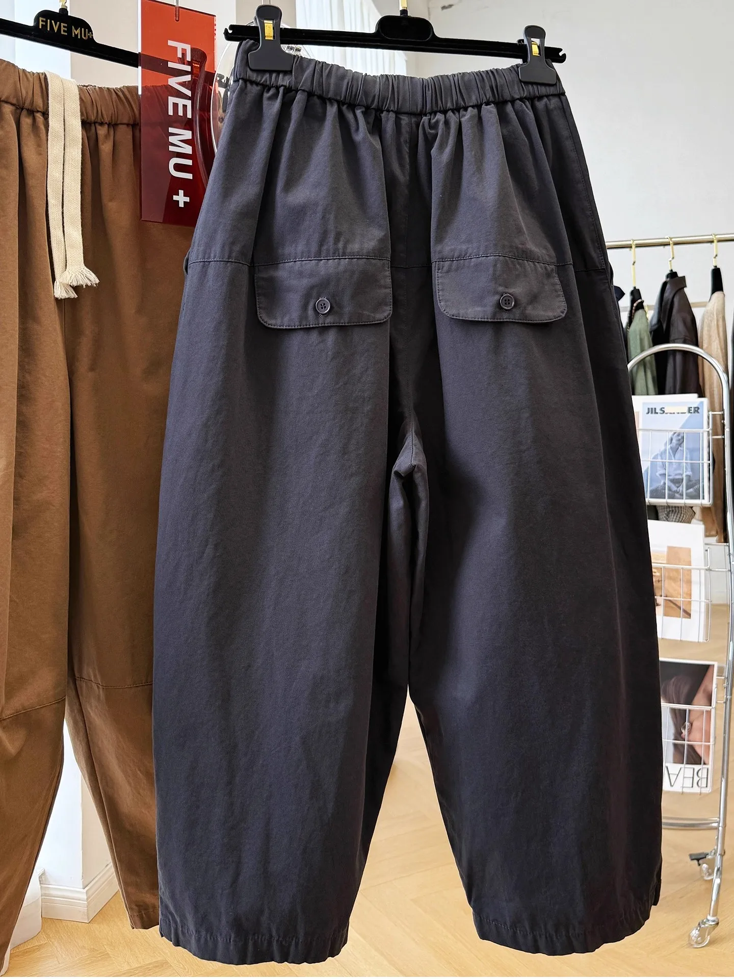 plus Size 300 Pou Pantaloni Harlan Ropetrousers casual di bell'aspetto da donna Pantaloni Harlan Ropet in vita elastica di inizio autunno