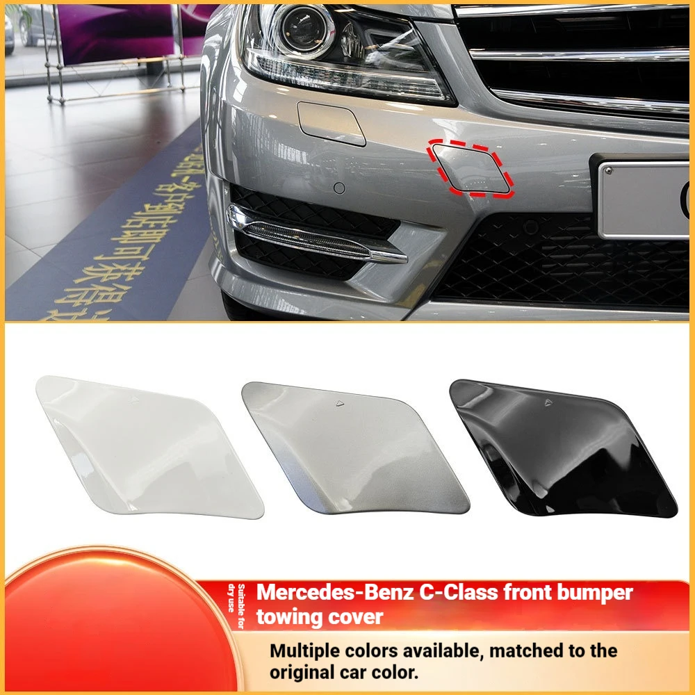 Suitable for 12-14 years Mercedes Benz C-Class W204 Front Trailer Cover Front Bar Traction Hook Hole Pull Cover 2048850526