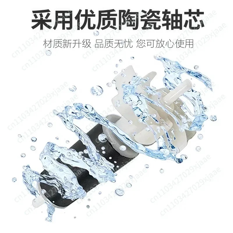 12V DC Brushless Submersible Pump Circulating Fish Tank Cutting Machine Cooler Water Heater 4 Points Ceramic Shaft Core