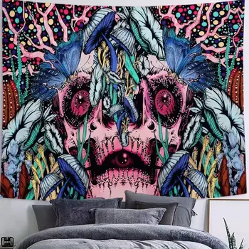 8 best sales שטיח גולגולת - №8