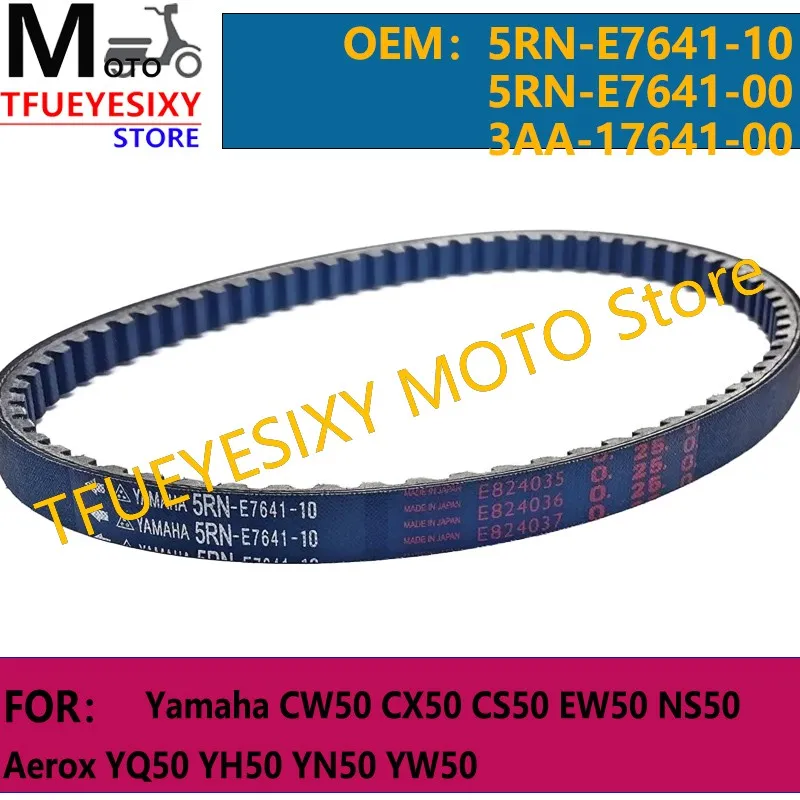 TFUEYESIXY 5RN-E7641-10 5RN-E7641-00 3AA-17641-00 Drive Belt For Yamaha CW50 CX50 CS50 EW50 NS50 Aerox YQ50 YH50 YN50 YW50