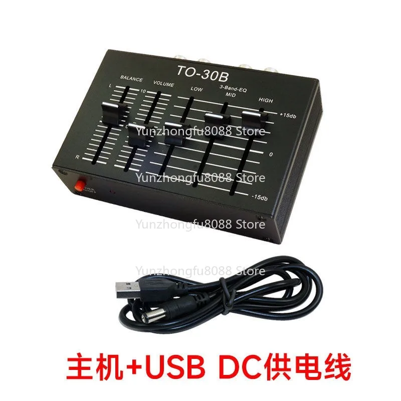 Stereo Audio Tone High and Medium Bass Three-segment Equalizer Front Amplification Channel Balance Volume Adjustment