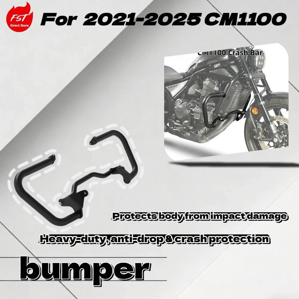 

For 2021-2025 CM1100 Rebel Crash Bar Anti-fall Bumper Rear Rack Safety Protection Modified Accessories