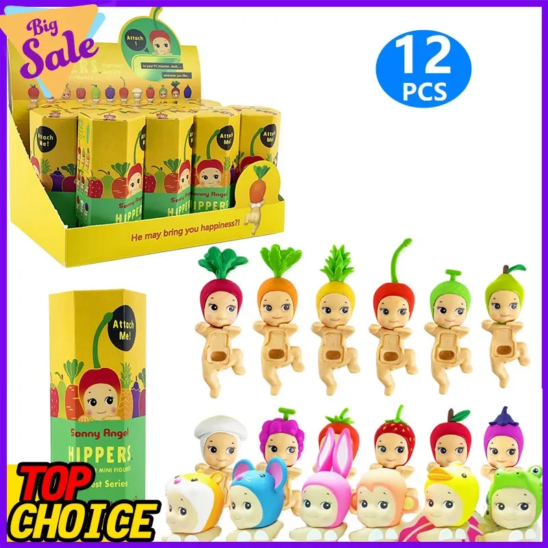 رائجة البيع كاندي هاوس سلسلة ليتل أنجل هيبرز صندوق أعمى لعبة دمية الملاك الصغيرة الشكل مفاجأة هدية للأطفال الفتيات تحصيل