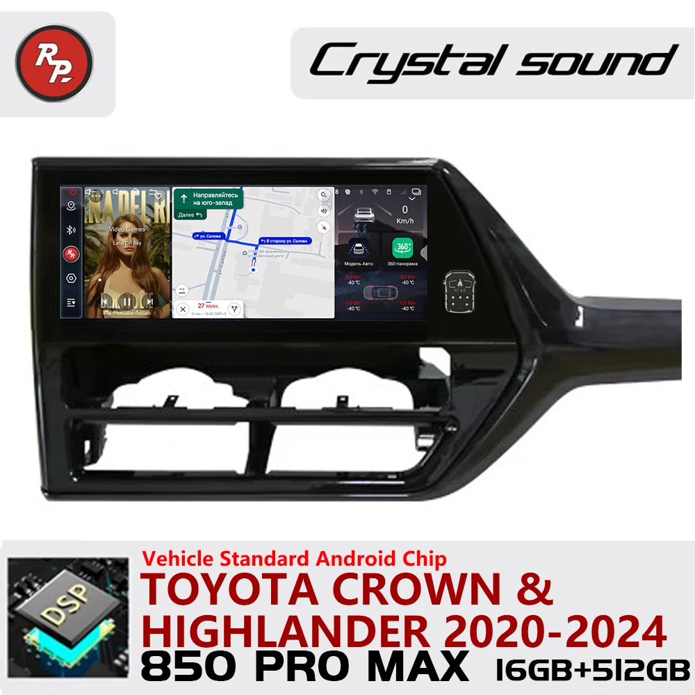 Redpower Crystal Sound 850 Pro Max Android Car Radio Player Screen for Toyota Crown&HIghlander 2020-2024 CarPlay Bluetooth Hi-Fi