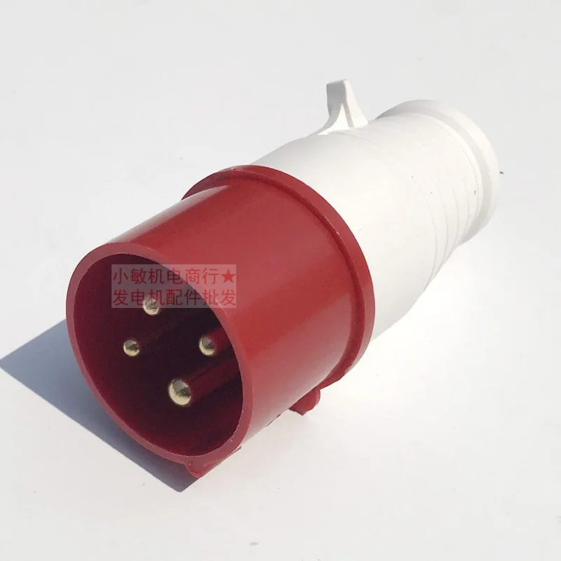 発電機部品用 1 個: 5KW、8KW、380V 4 穴工業用ヨーロッパ 32A および 16A プラグおよびソケット