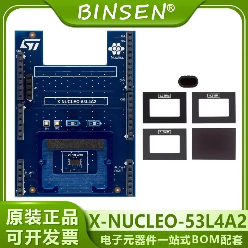 Capteur de proximité à temps de vol haute précision X-NUCLEO-53L4A2, produit original authentique, disponible immédiatement