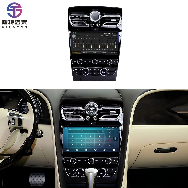 STLF CLRAK Car Modification Upgrade Central Control 10.9 Inches Screen Android Multimedia for 2005-2019 Flying Spur/Continental