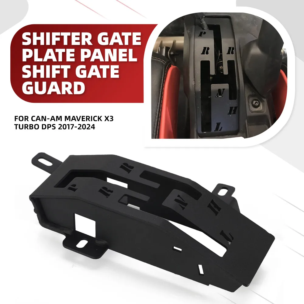UTV For Can-Am X3 Maverick Shifter Gate Plate Panel Shift Gate Guard Cover Protector for Can-am Maverick X3 Turbo DPS 2017-2024