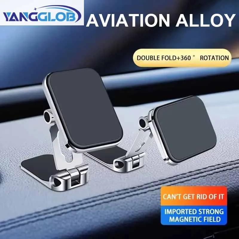 

Новое магнитное притяжение, универсальная приборная панель, держатель для мобильного телефона, универсальное магнитное крепление, держатель для мобильного телефона